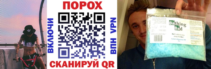 где продают   Приволжский  АМФЕТАМИН VHQ 