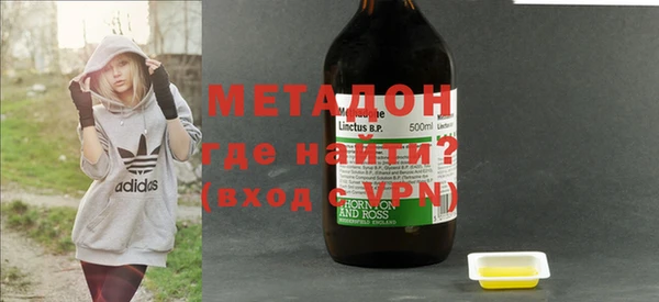 эйфоретик Горняк