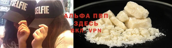 mdma Горнозаводск