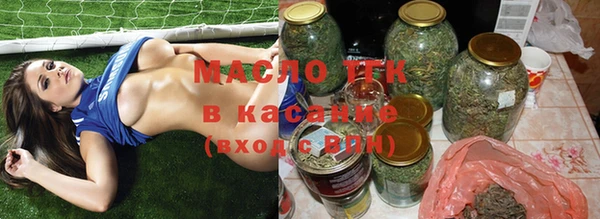 эйфоретик Горняк