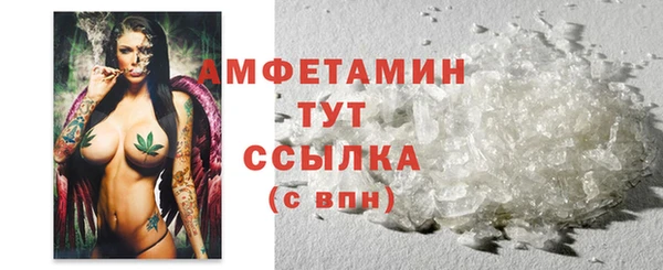 mdma Горнозаводск