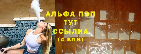 mdma Горнозаводск