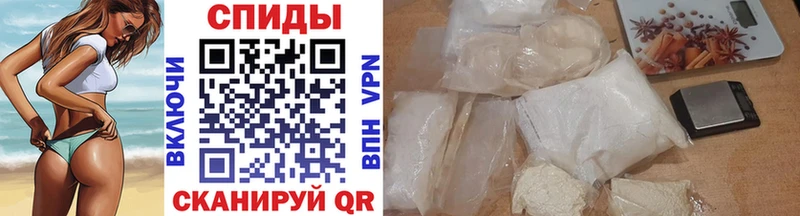 omg ССЫЛКА  Приволжский  Первитин Methamphetamine  где найти наркотики 